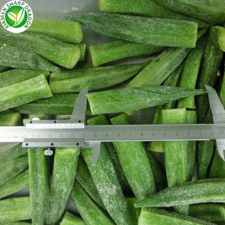 frozen okra brands frozen okra brands