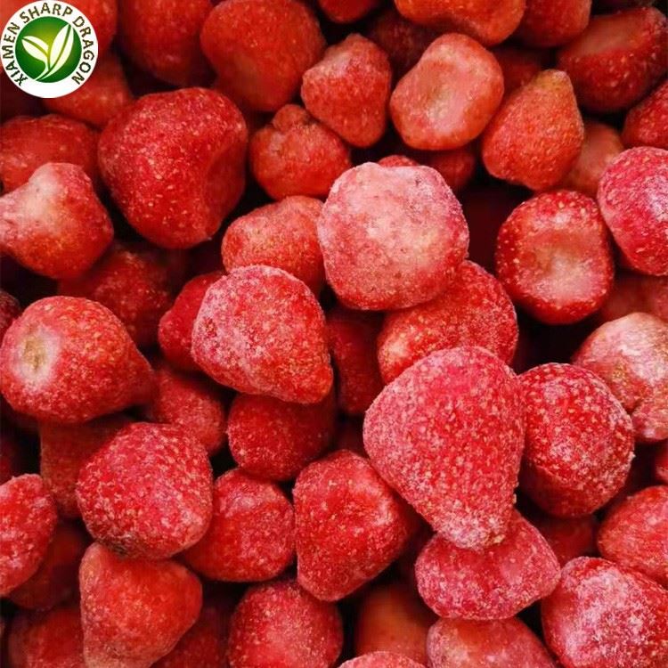 XMSD frozen fresh strawberries IQF product view XMSD frozen fresh strawberries IQF product view