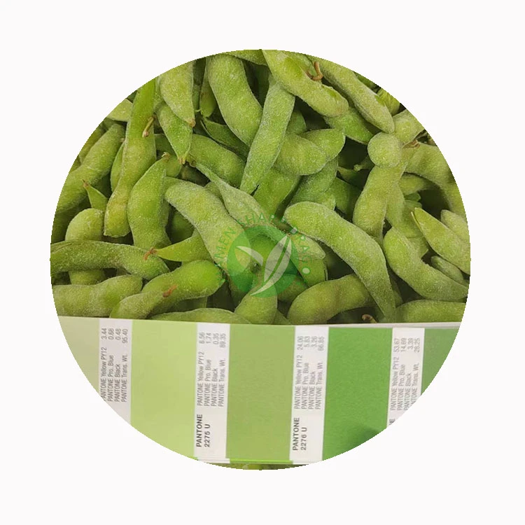 Frozen edamame (color) Frozen edamame (color)